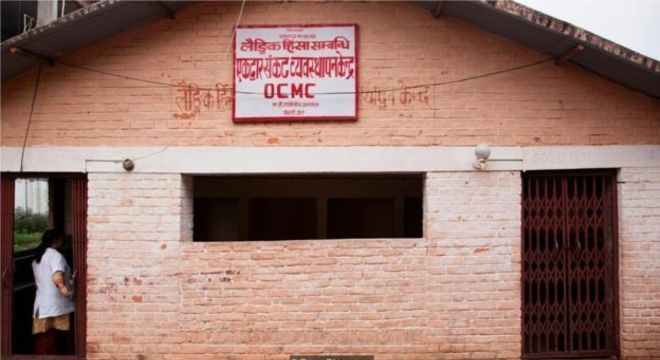 O centro de gerenciamento de crise no Hospital Sub-Regional Rapti em Ghorahi, Nepal