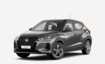 7° lugar - Nissan KicksNo último lugar da lista está o único veículo da marca Nissan: o Kicks teve 82 roubos* Estagiária do R7, sob supervisão de Márcio Pinho
