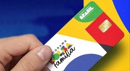 Novo cartão do PBF (Programa Bolsa Família)