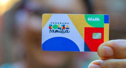 O novo cartão do programa Bolsa Família, de 2023