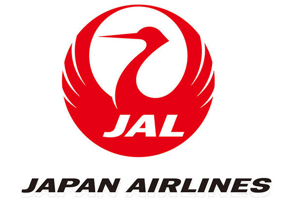 O avião era umAirbus A350 da Japan Airlines, registrado sob a matrícula JA07XJ.  