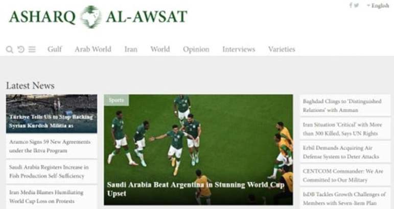 O jornal saudita Al-Awsat destacou a reviravolta protagonizada pelos compatriotas.