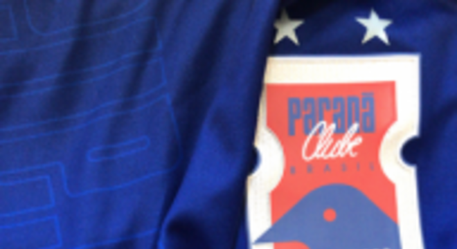 O Paran tem duas estrelas em seu escudo. Elas representam os ttulos da Srie B de 1992 e de 2000.