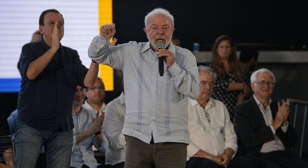Lula: 'Polícia tem que estar bem formada'