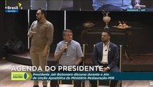 Bolsonaro quer CPI já na segunda: 'Vamos pra dentro da Petrobras'