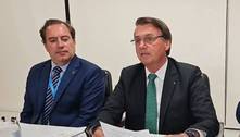 Bolsonaro diz que novo pedido de impeachment é 'balela'