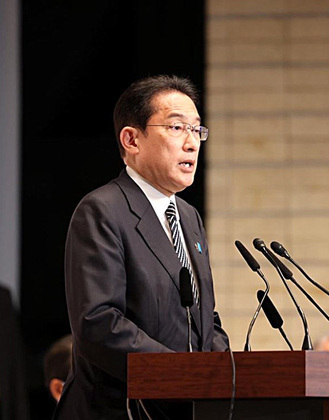 O primeiro-ministro Fumio Kishida anunciou em dezembro de 2022 que pretendia aumentar os gastos com defesa, permitindo ao Japão ter 