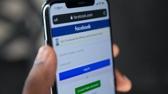 Facebook doit indemniser 8 millions de Brésiliens pour la fuite de données personnelles en 2021