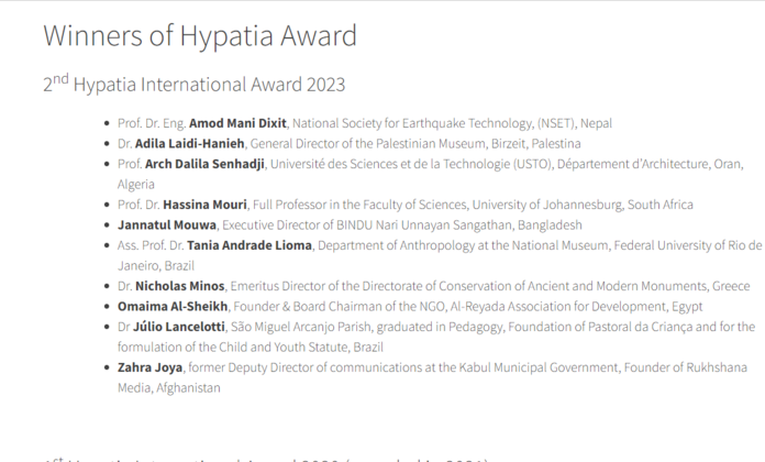 O que é o prêmio Hypatia Award? O prêmio foi criado para celebrar o trabalho de homens e mulheres que contribuem para o conhecimento científico em suas respectivas áreas de atuação. 