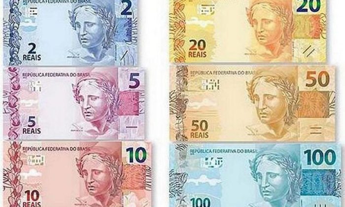 O real é a 16ª moeda mais negociada do mundo e a segunda mais negociada da América Latina.