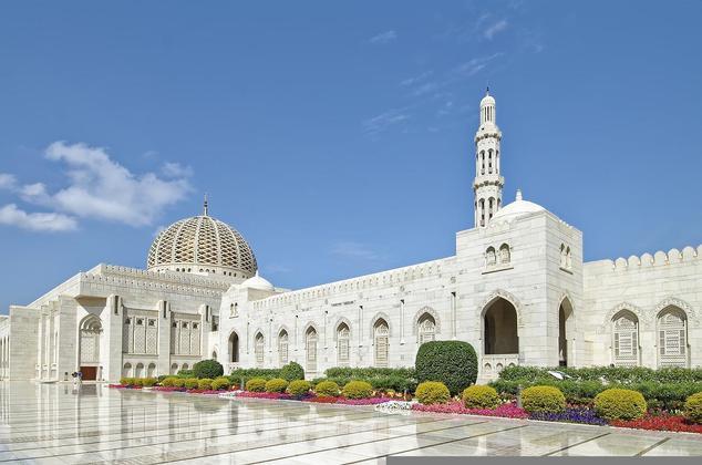 Omã - Governado pelo sultão Haitham bin Tariq Al Said. População: 4,4 milhões de habitantes. Capital: Mascate. 