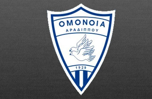 Omonia Aradippou - Chipre - Na elite nacional desde 1953