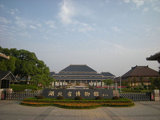 Os sinos ficam protegidos no Museu Provincial de Hubei, em Wuhan, China.