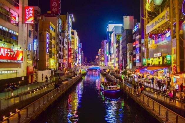 Osaka, Japão: A única cidade asiática a figurar no top 10, Osaka obteve uma pontuação 100 em estabilidade, atendimento médico e educação.