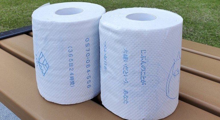 Papel higiênico de universidade no Japão tem mensagem motivacional e telefone de prevenção ao suicídio