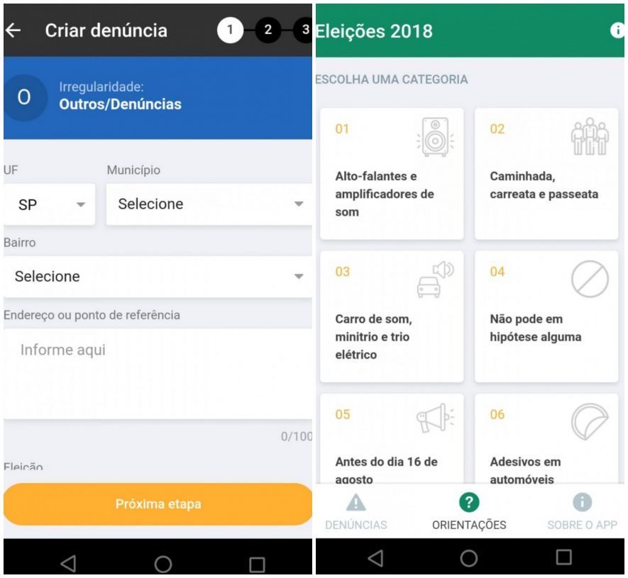 Layout do aplicativo Pardal