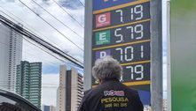 Procon-JP diz que vai fiscalizar redução de preços da gasolina em postos da Capital
