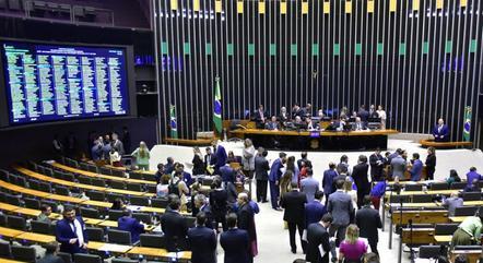 PEC precisa ser promulgada em sessão do Congresso