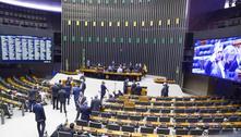 Câmara derruba veto de Bolsonaro a fundo eleitoral de R$ 5,7 bilhões 