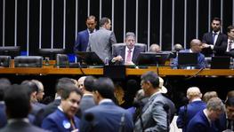 Câmara cria cinco novas comissões para contemplar aliados de Arthur Lira (Bruno Spada/Câmara dos Deputados - 2.2.2023)