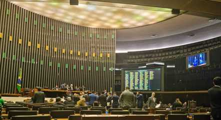 Reforma tributária tramita na Câmara dos Deputados