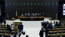 Câmara dos Deputados aprova salário mínimo de R$ 1.212 em 2022 