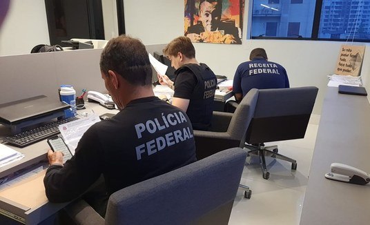 A dois dias do primeiro turno, decreto autoriza nomeações de policiais federais para atuar nas eleições
 (Divulgação/Polícia Federal)