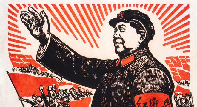 Politicamente comunista. Economicamente, nem tanto.

