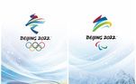 pôster Olimpíada de Inverno, Jogos Olímpicos de Inverno, Pequim 2022,
