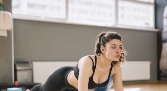 Pouco resultado na academia