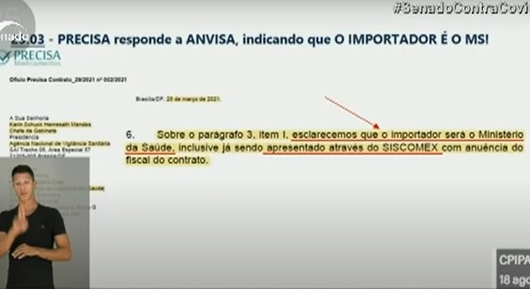 Precisa confirma: quem importará vacina será o Ministério da Saúde