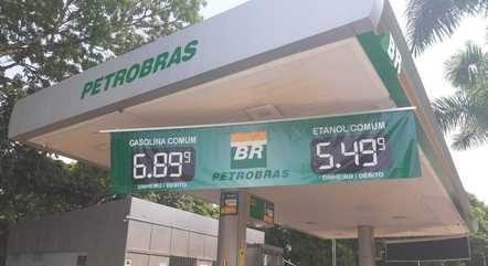 Petrobras teme não conseguir suprir a demanda