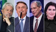 PF vai investir R$ 57 milhões na segurança dos candidatos à Presidência 
