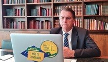 ‘Não justifica efeito adverso’, diz Bolsonaro sobre vacinação infantil