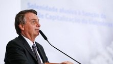 Bolsonaro promete vetar "excesso" de fundo eleitoral de R$ 5,7 bilhões