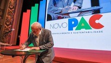 Leia a íntegra do discurso de Lula durante o lançamento do novo PAC