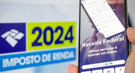 Programa estará disponível a partir desta terça