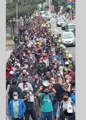 Passeata de funcionários da Fundação Casa na Paulista