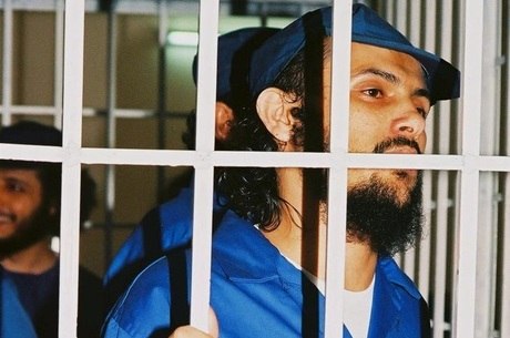 Qasim al-Rimi foi preso em 2005
