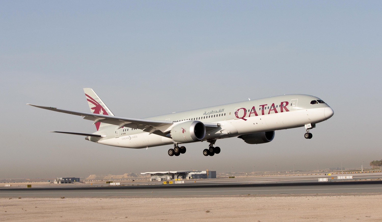 Qatar Airways:  Privilege Club Collection
