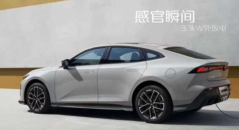 Changan Qiyuan A06 é um híbrido plug-in