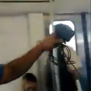 "Produto" foi anunciado em um trem