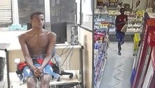 Justiça do Rio decide soltar jovem que foi preso após comprar pão