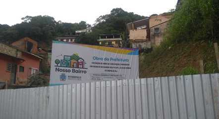 Obras ainda não têm previsão para início na Vila Felipe