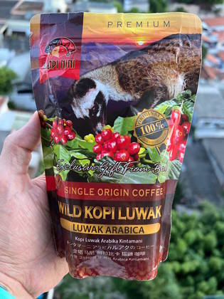 Este é um tipo de café premium, com grãos indonésios, vendido nas lojinhas do centro comercial