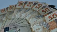 Dívida pública que vence em 2021 já chega a R$ 1,31 tri 