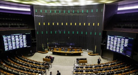 Plenário da Câmara