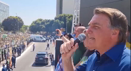 Informações foram confirmadas ao R7 por fontes da PF