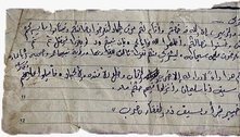 Israel acha bilhete com terrorista do Hamas e traduz texto: 'Decapitar e arrancar os corações e fígados'