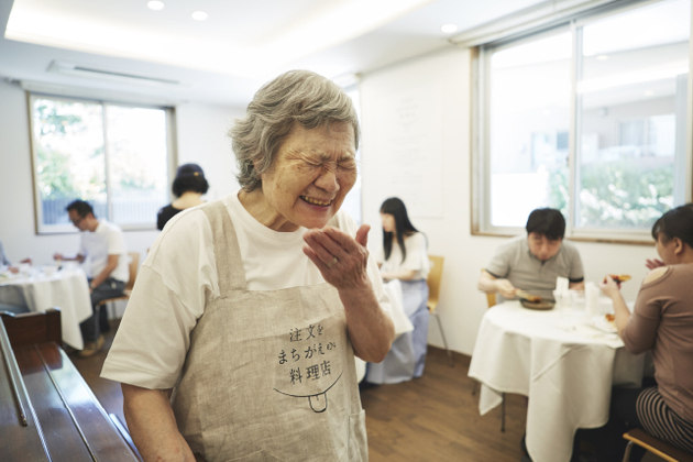 Jogo - Não quero comer a sopa, de Ana Oom